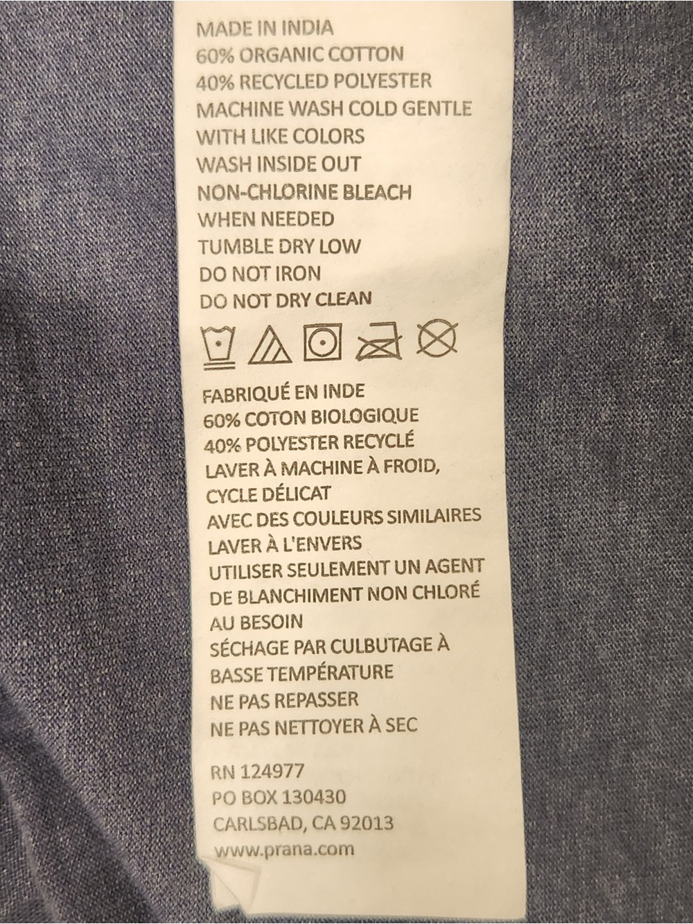 NWT Prana‎ Men’s Journeyman Long Sleeve Tee “Wise Ass” Graphic Tee Organic Gift - Picture 6 of 6